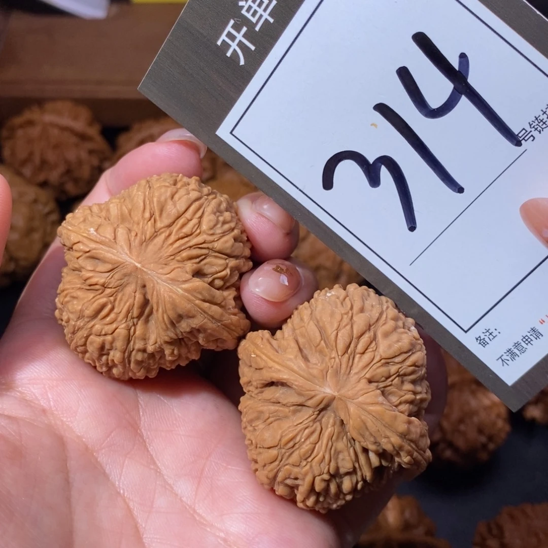 把件文玩核桃40南疆314