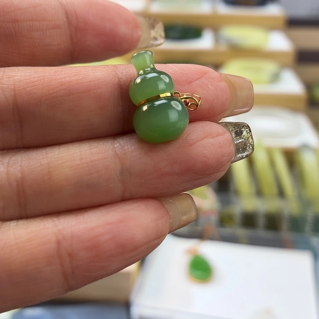 和田玉（碧玉）18K金镶嵌吊坠(赠链)