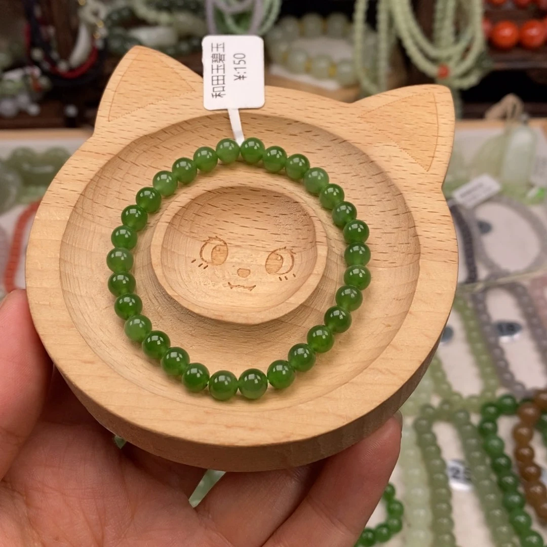 和田玉（碧玉）手链未镶嵌微瑕