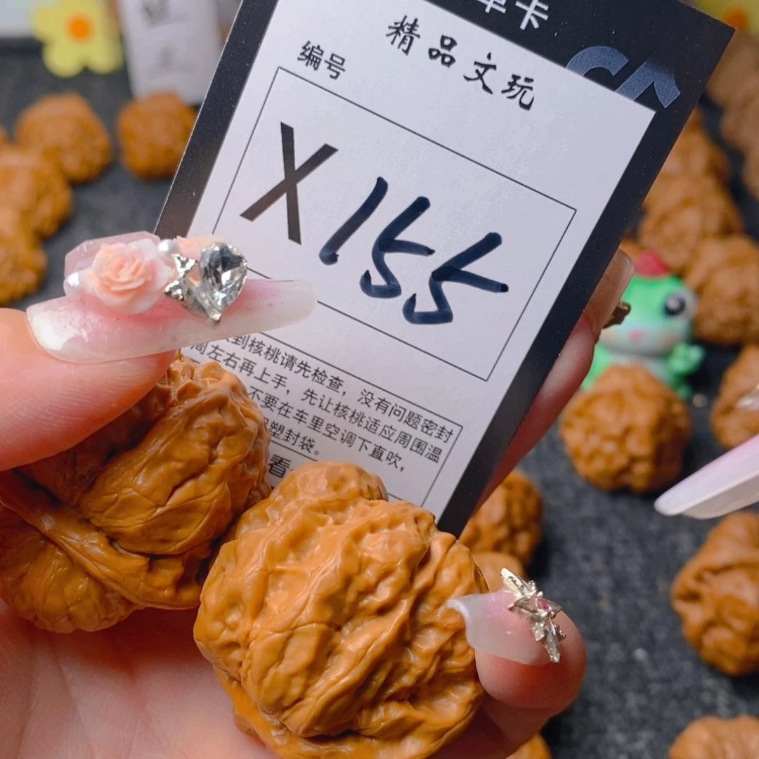 手串/手链核桃蛤蟆