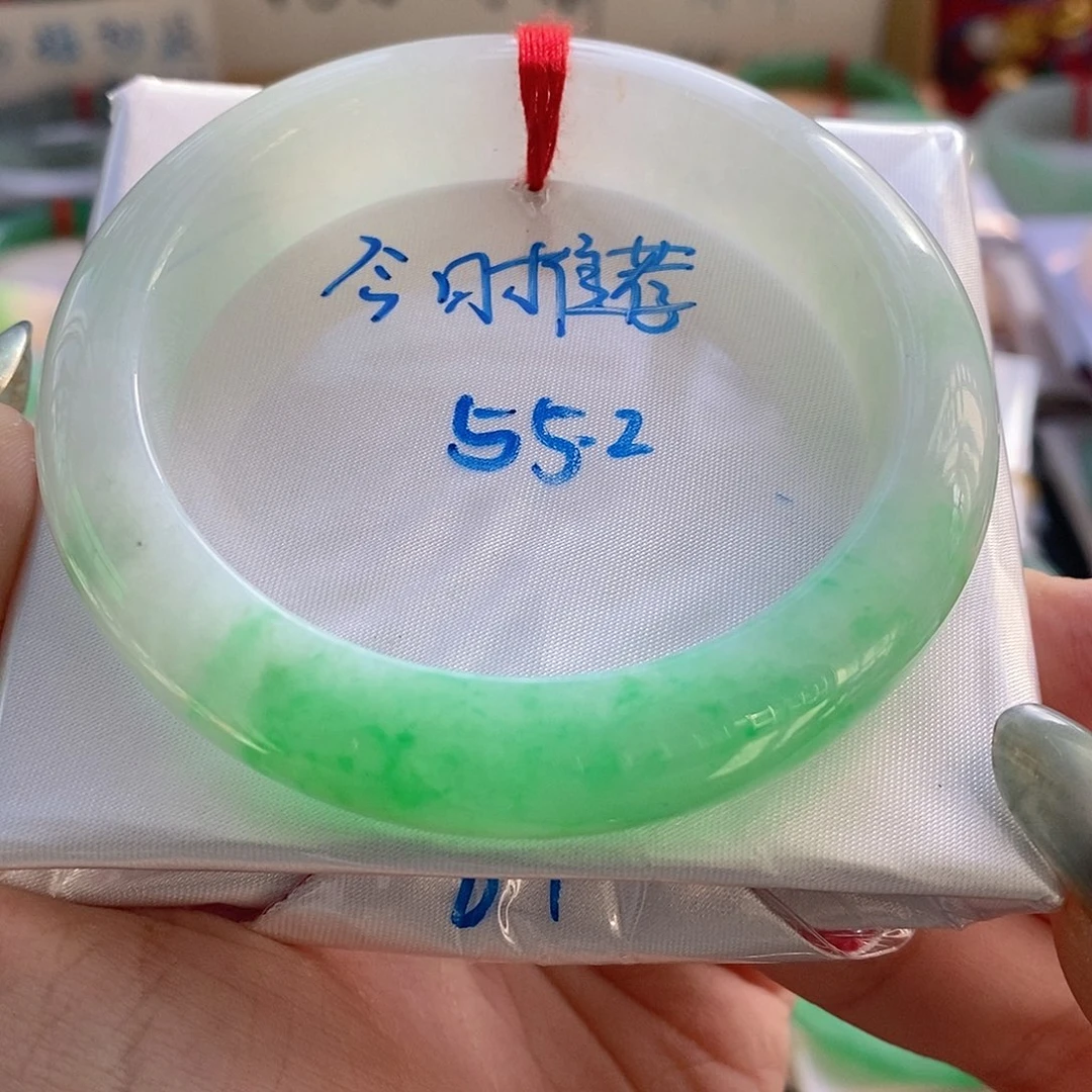 翡翠未镶嵌手镯18号