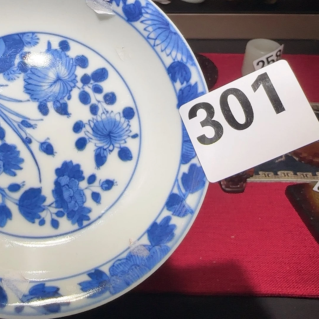 其他精品系列产品11