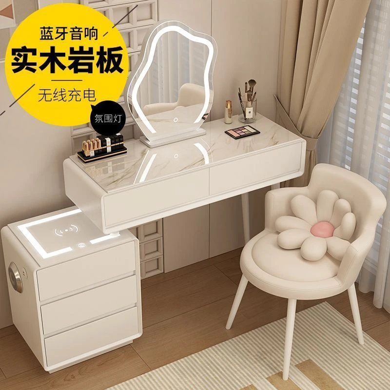 有『运费险』奶油风实木岩板梳妆台斗柜一体智能多功能化妆台卧室轻