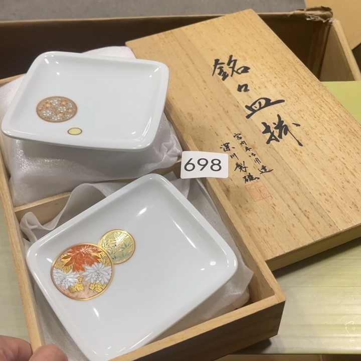 瓷片好看的好看的