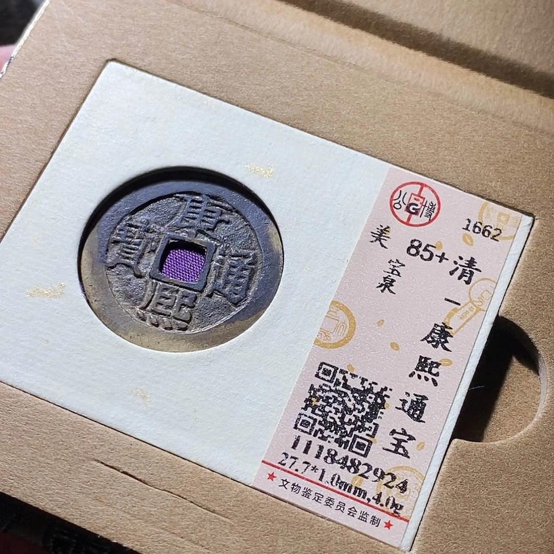 铜101哈哈哈哈还爱爱啊