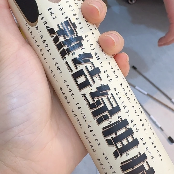 玲珑香阁闪购专用链接