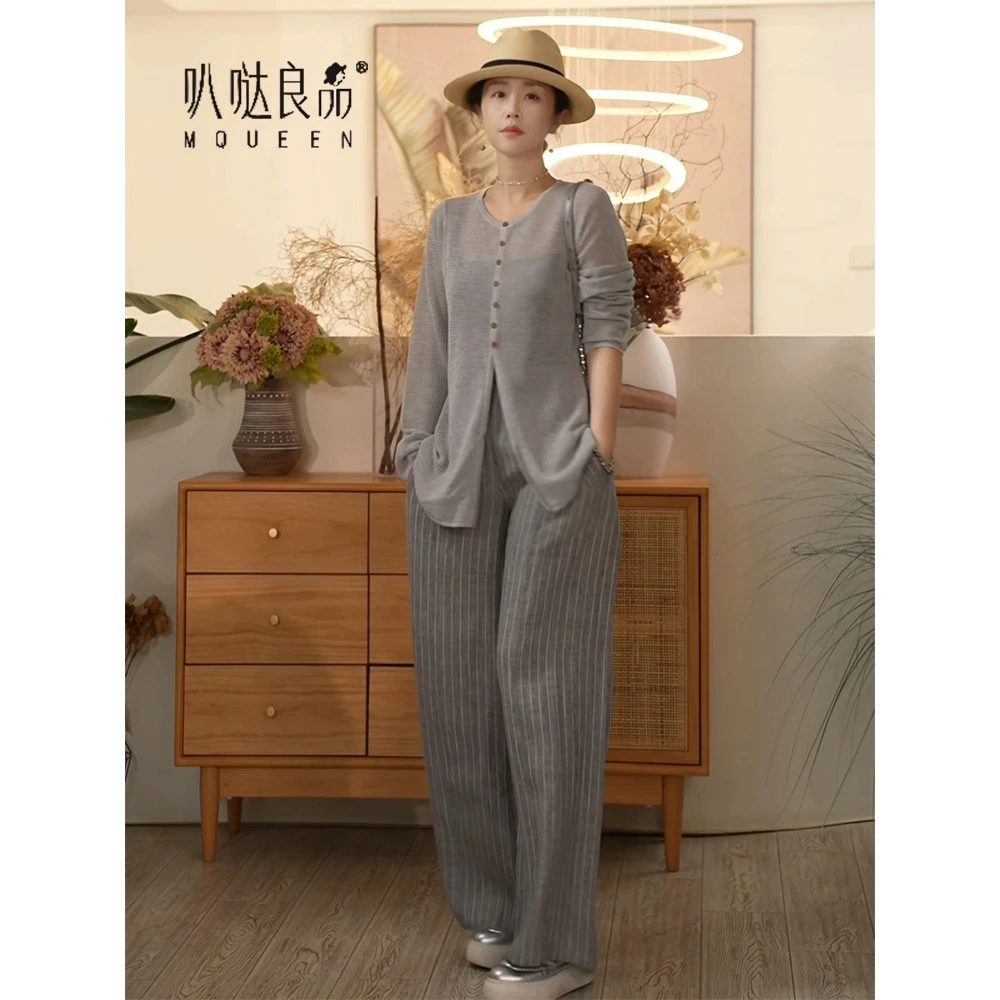 【叭哒不惑】无尽松弛 亚麻条纹休闲西裤显瘦垂感阔腿直筒裤