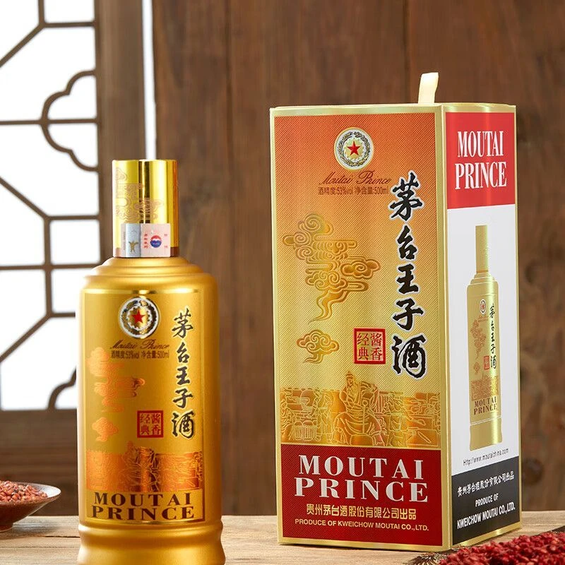 MOUTAI PRINCE/茅台王子酒酱香型经典白酒送礼宴请53度500ml*1瓶
