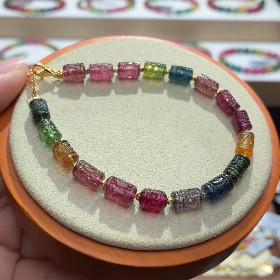 碧玺手串未镶嵌两天看货期