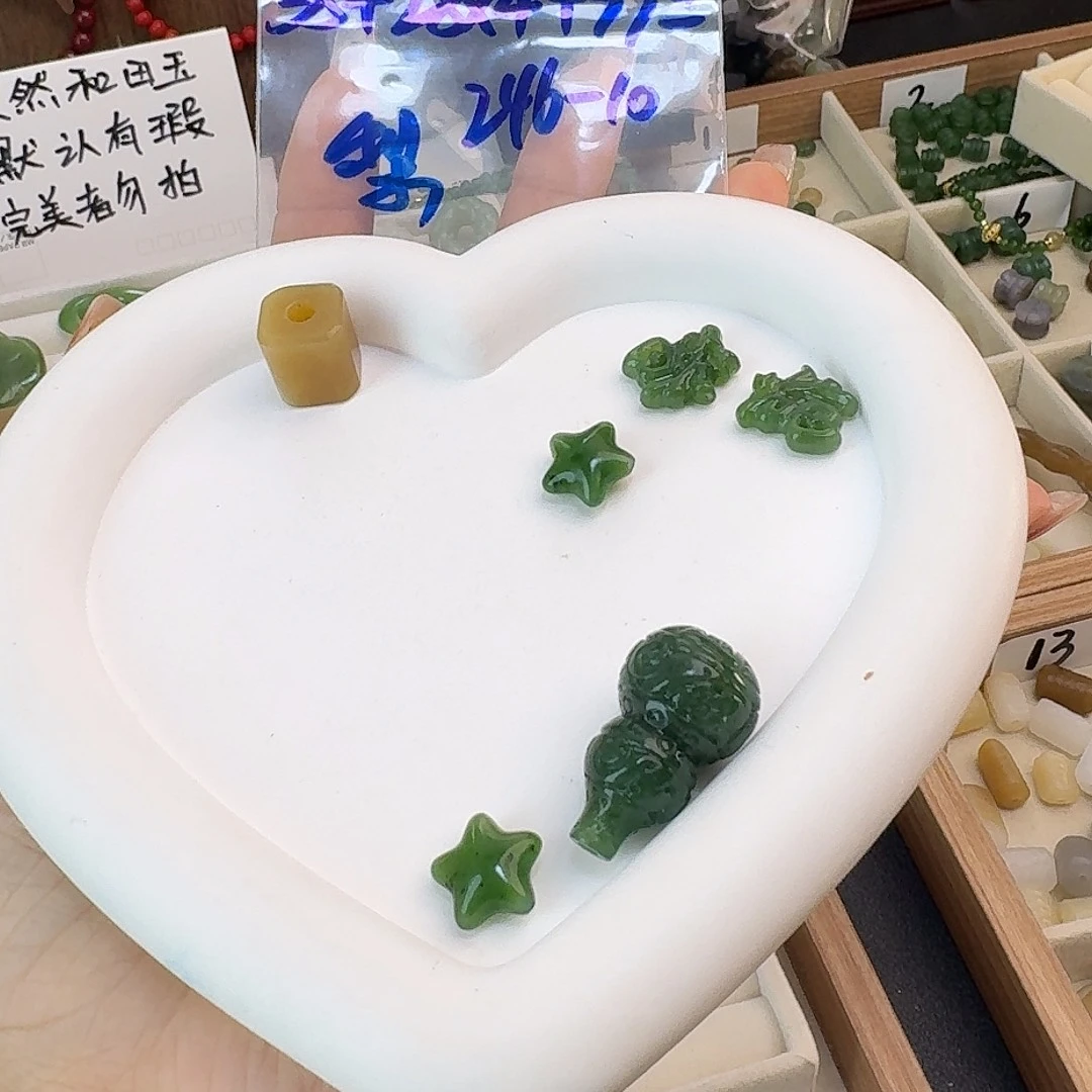 L***梨和田玉未镶嵌珠宝半成品