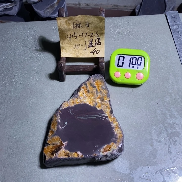 墨***秋其它金属麻习 145-1125 收T里语 40