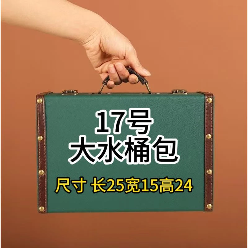 【17号】FD 2025爆款单肩时尚百搭水桶包A78341-3