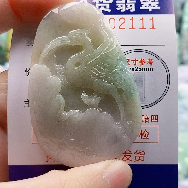 吊坠(不含链)未镶嵌翡翠