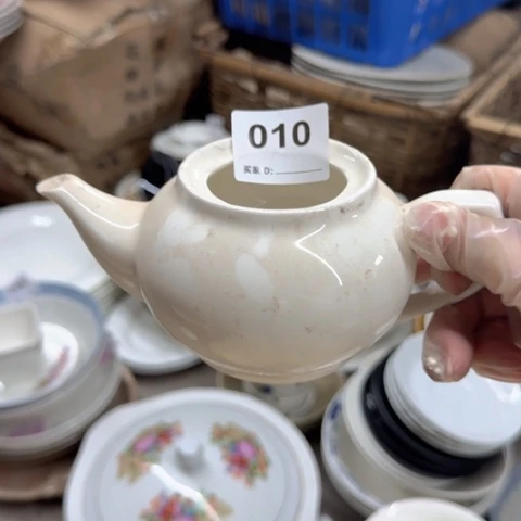 际***佐泥塑陶瓷陶瓷陶瓷