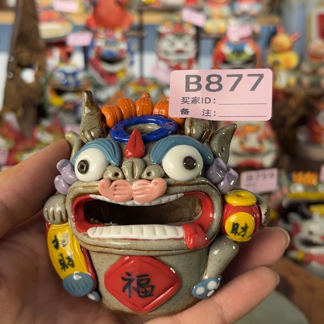 泥塑纯手工茶宠摆件