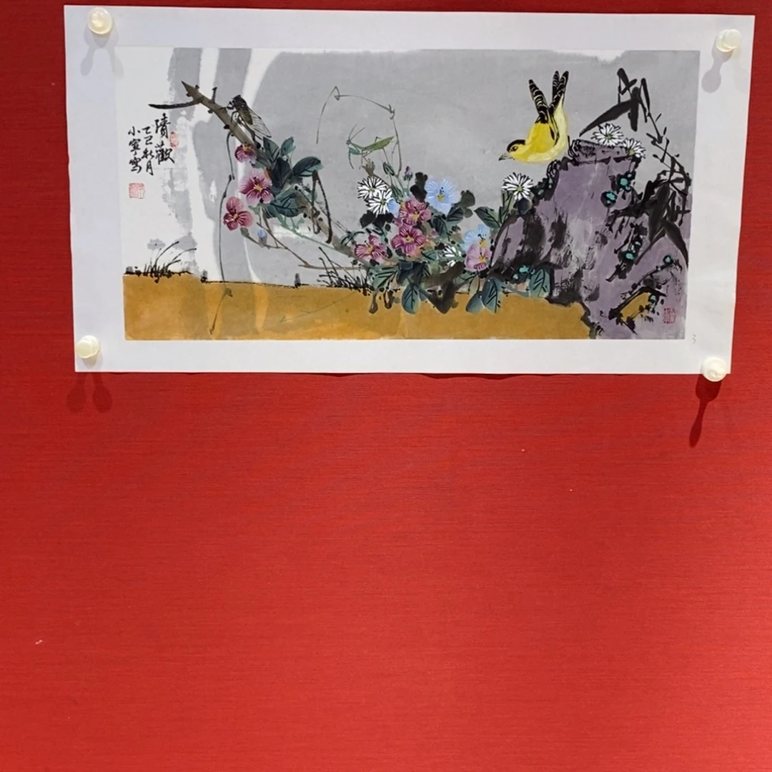 国画国画艺术国画艺术