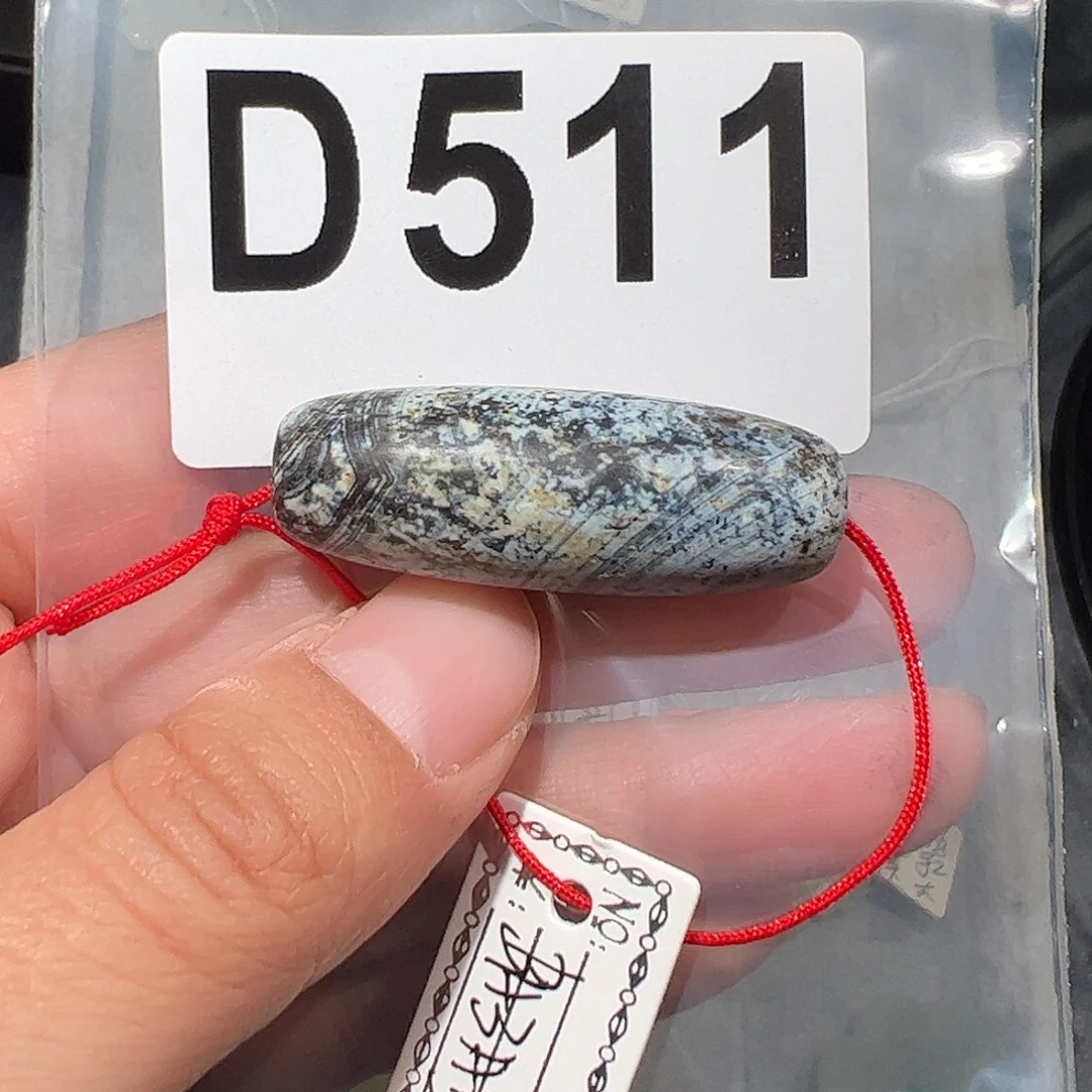 玛瑙/玉髓合金颈饰