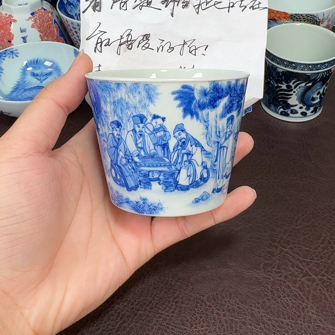 以***七现代景德镇陶瓷杯