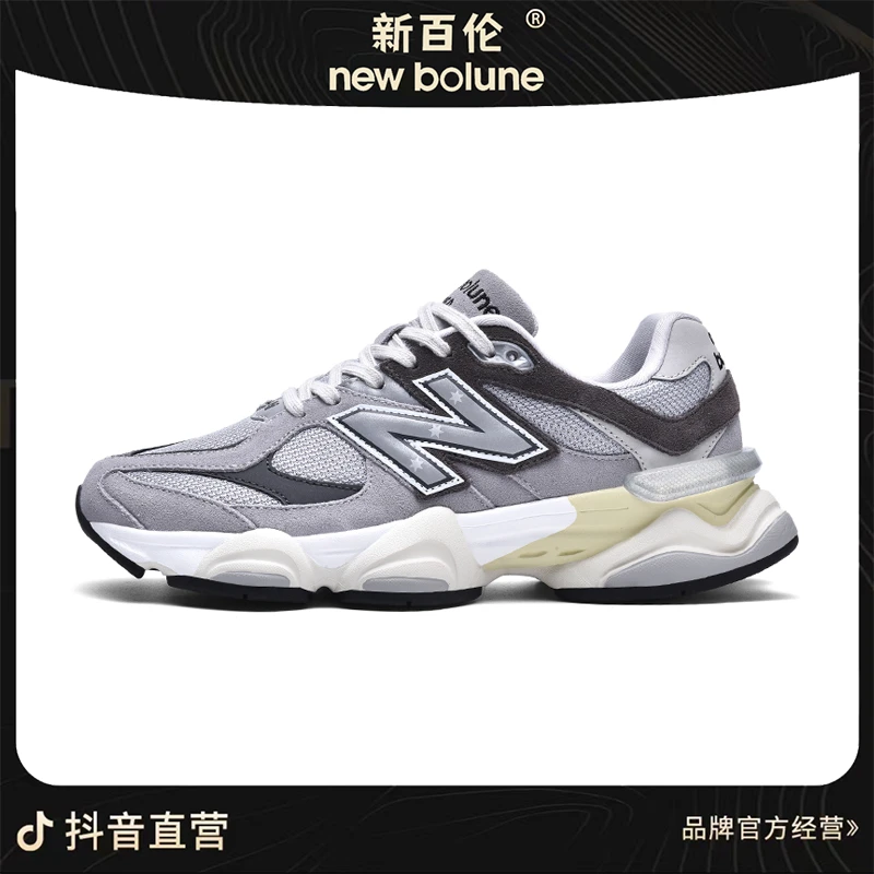 香港新百伦专柜9060系列全牛皮秋冬季新款男女休闲运动鞋a