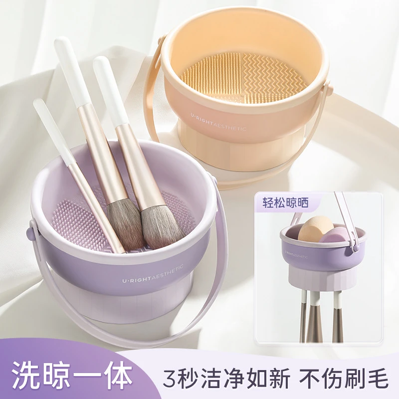 古迪化妆刷清洗碗洗晾不伤神器洗刷硅胶粉扑清洁工具晾晒一体刷毛