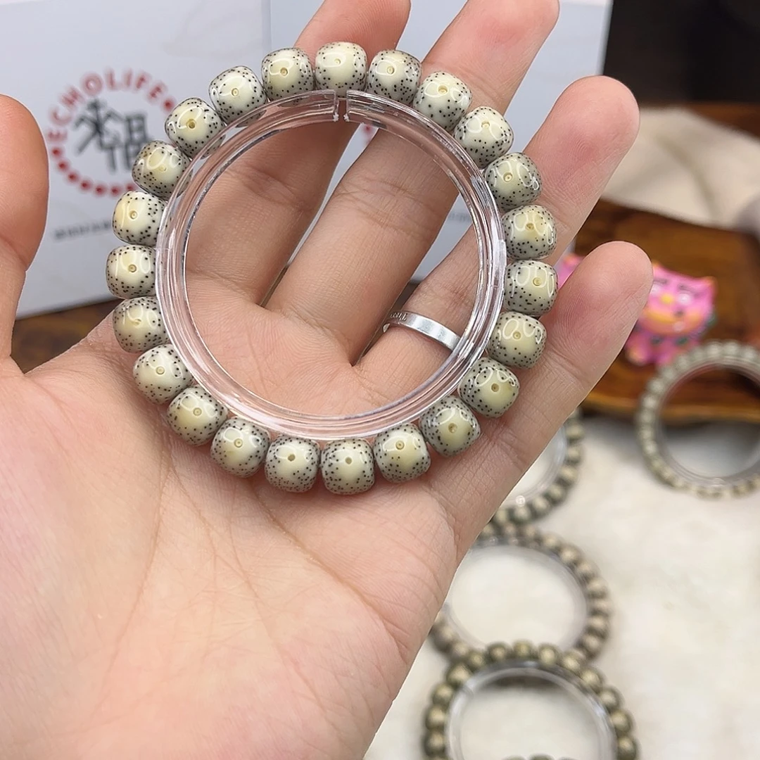 星月菩提吊坠大眼全玉化