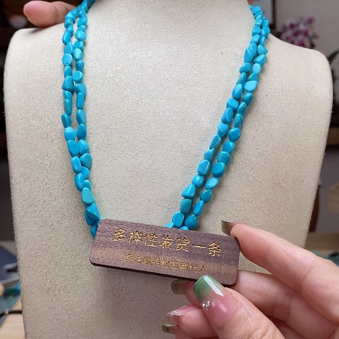 未镶嵌绿松石珠宝奇石多样性发货