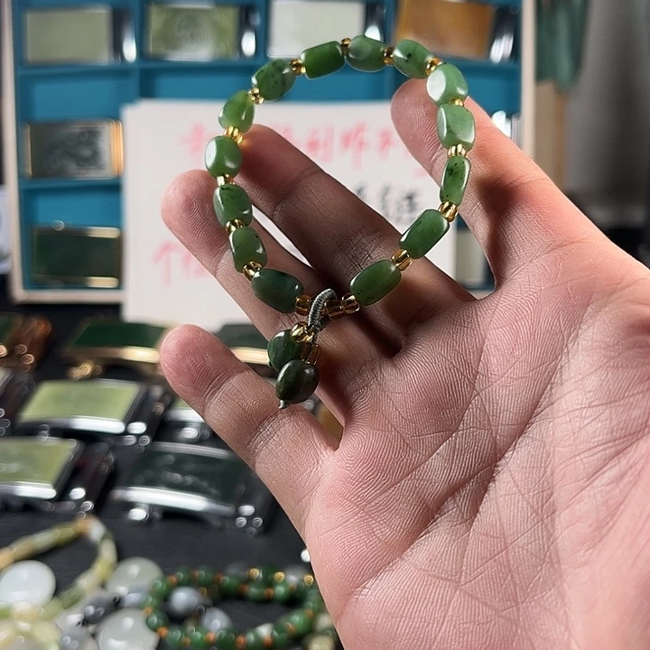 未镶嵌和田玉珠宝半成品