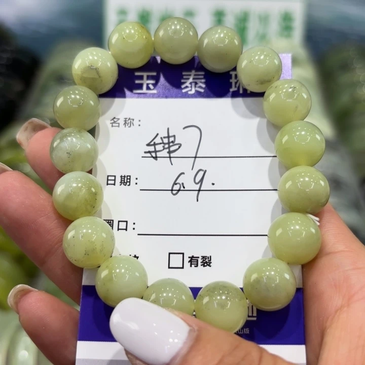 蛇纹石玉未镶嵌天然天然