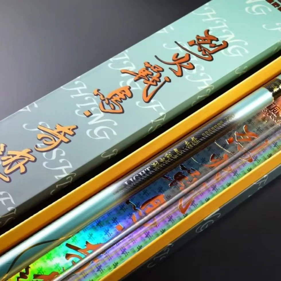 百威尚川奇迹巨物鲢鳙版大物竿超硬大钓重超轻台钓竿手竿鲢鳙巨青