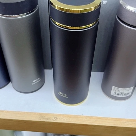 活***！万象保温杯H21JL，黑金500毫升