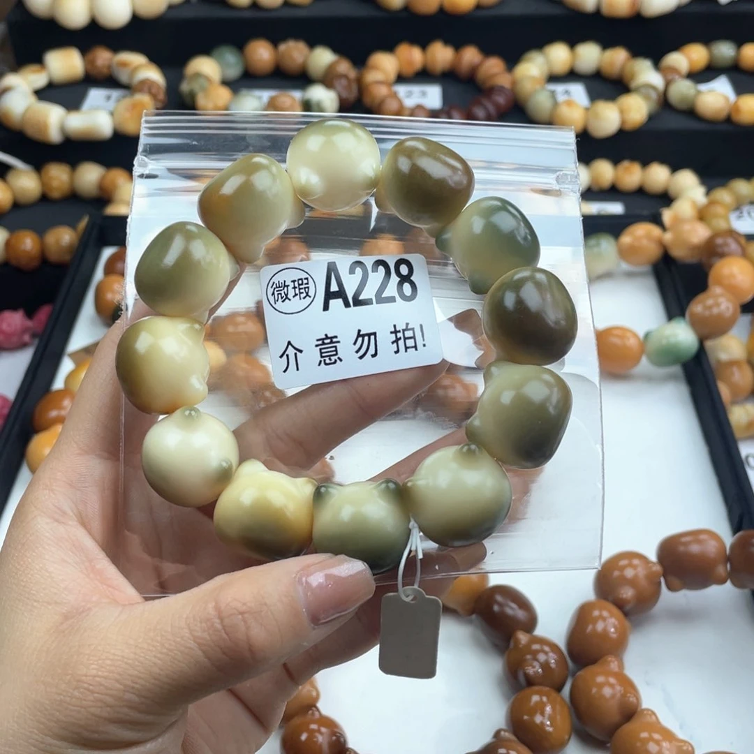 白玉菩提手串禾*微瑕