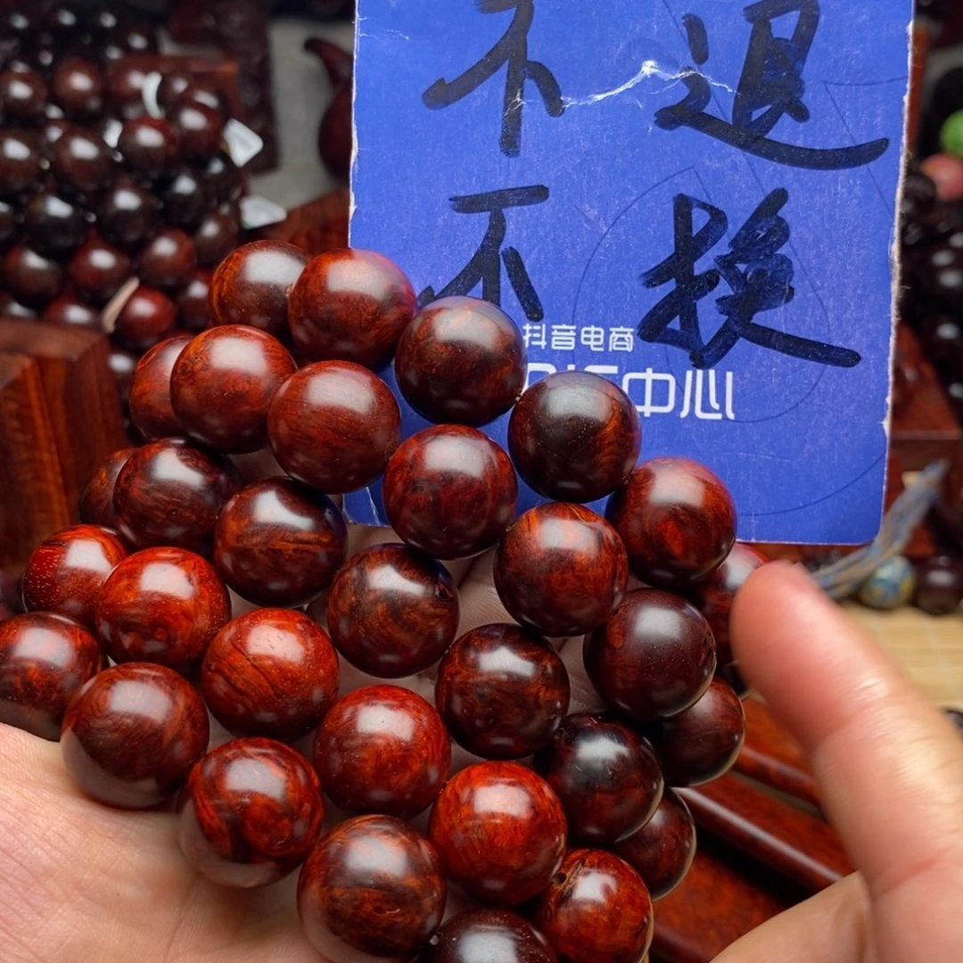 小叶紫檀手串/手链多样性发其一小叶紫檀1.8