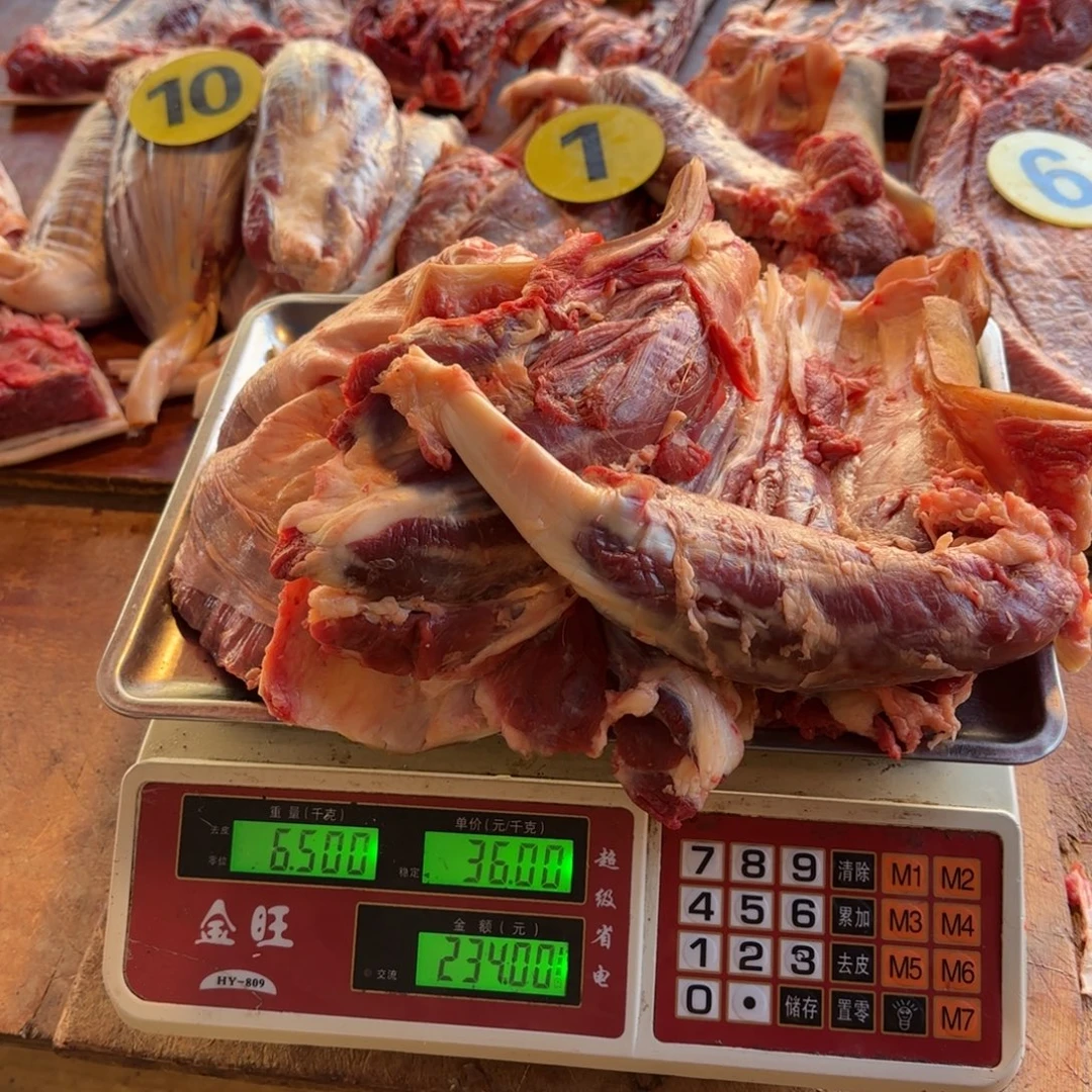 7中国大陆食用农产品6.5