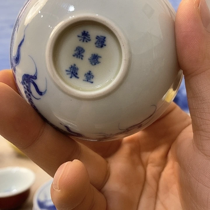 瓷片河****7景德镇陶瓷艺术