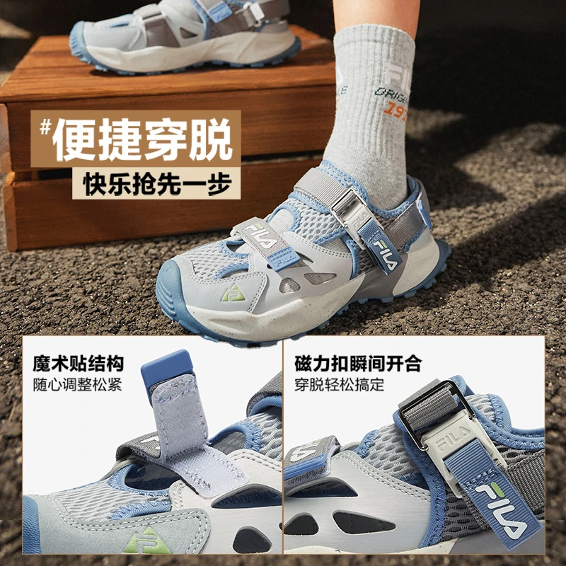 【萤火虫】斐乐儿童凉鞋25夏季中大童欧若风防滑溯溪凉鞋K55B523802