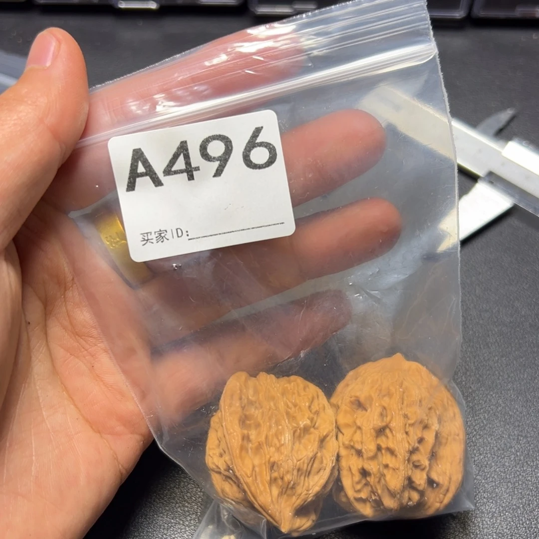 核桃把件哈哈哈哈