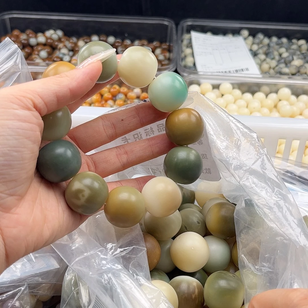 我***我白玉菩提吊坠b瑕23-24mm/11颗