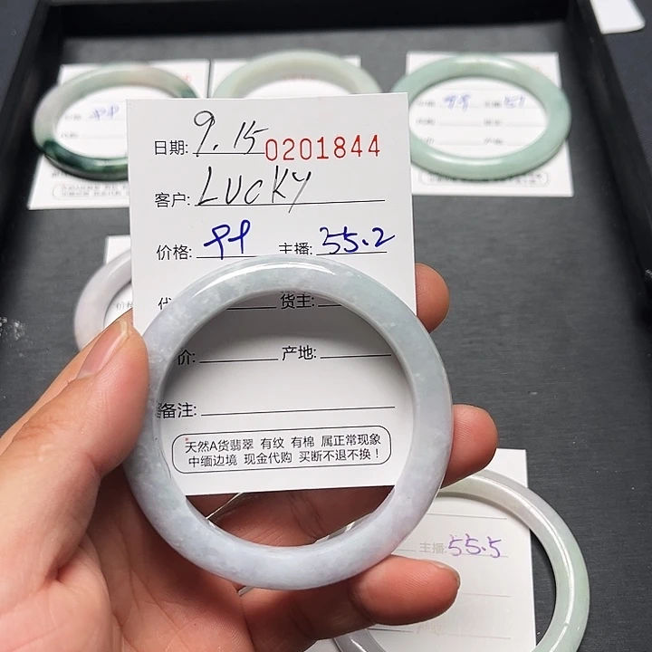未镶嵌手镯翡翠翡翠手镯圈口55