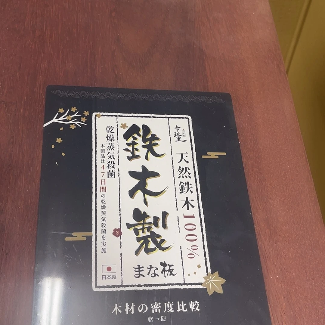 杏***手古德瓷器欢迎大家来选购
