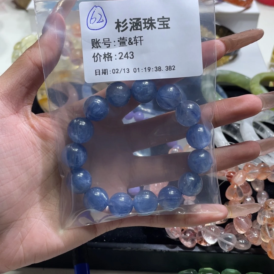 水晶手链未镶嵌手串