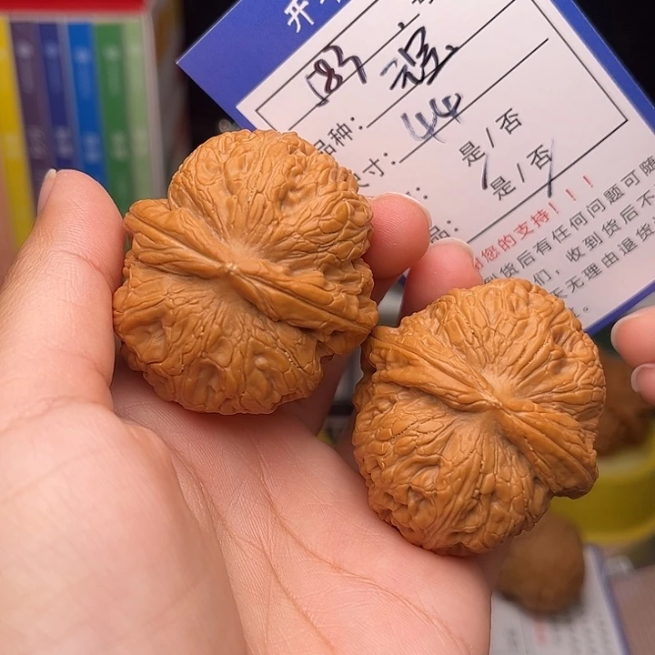 文玩核桃手捻核桃583