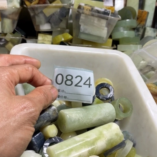 【闪购商品】未镶嵌蛇纹石玉珠宝玉器