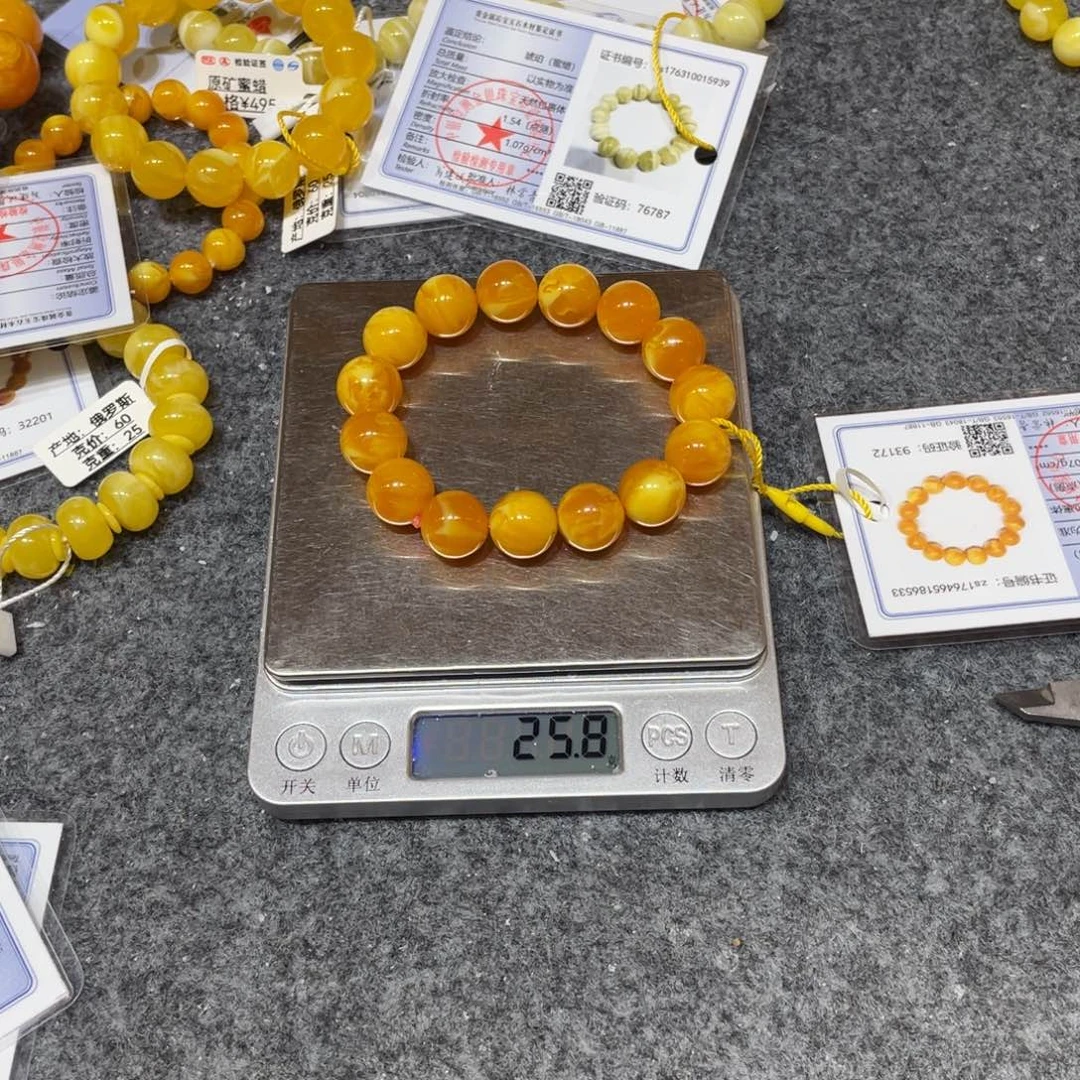 琥珀未镶嵌手链0000