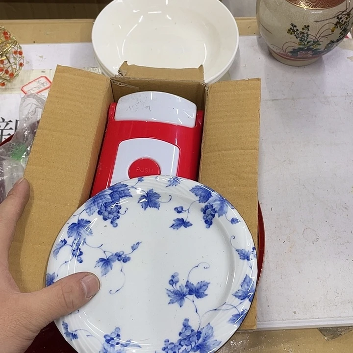 *****摆件老讷精品盘子