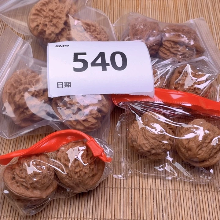 文玩核桃把件540号6对