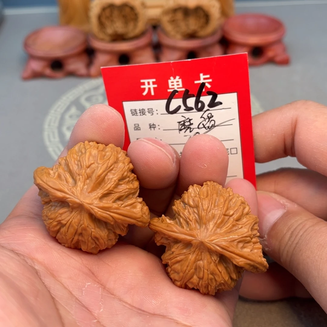 吊坠文玩核桃文玩