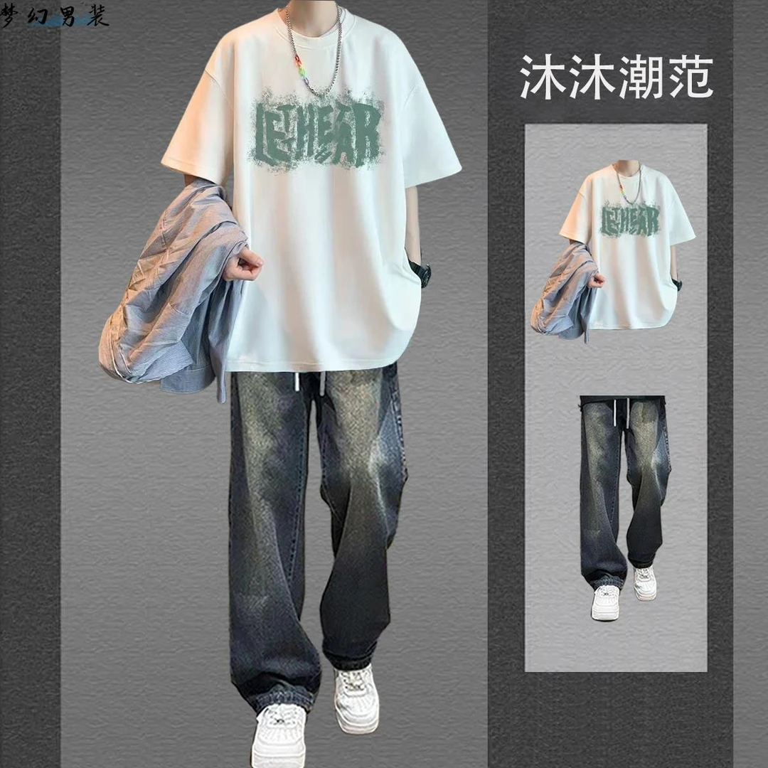 盐系短袖夏装潮牌t恤男生夏季痞帅套装潮流体恤男款男装一套穿搭