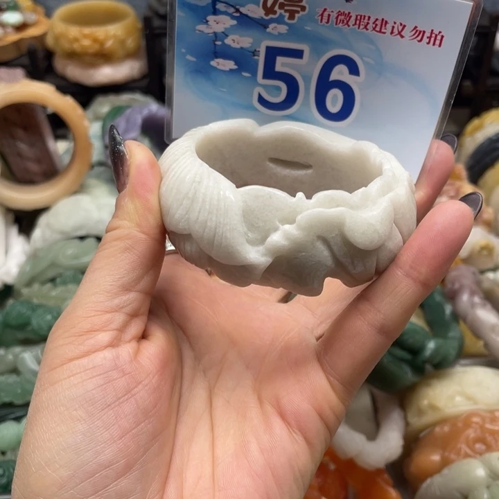 石英岩玉未镶嵌手镯