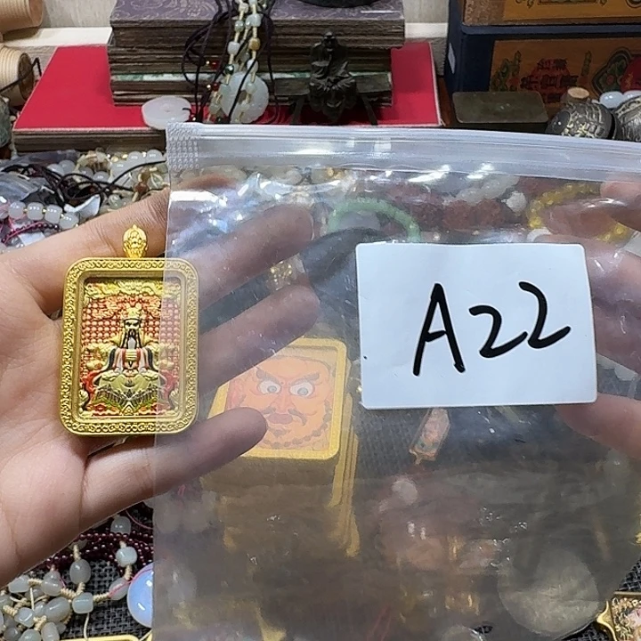 用***8金属晨熙古货专属链接