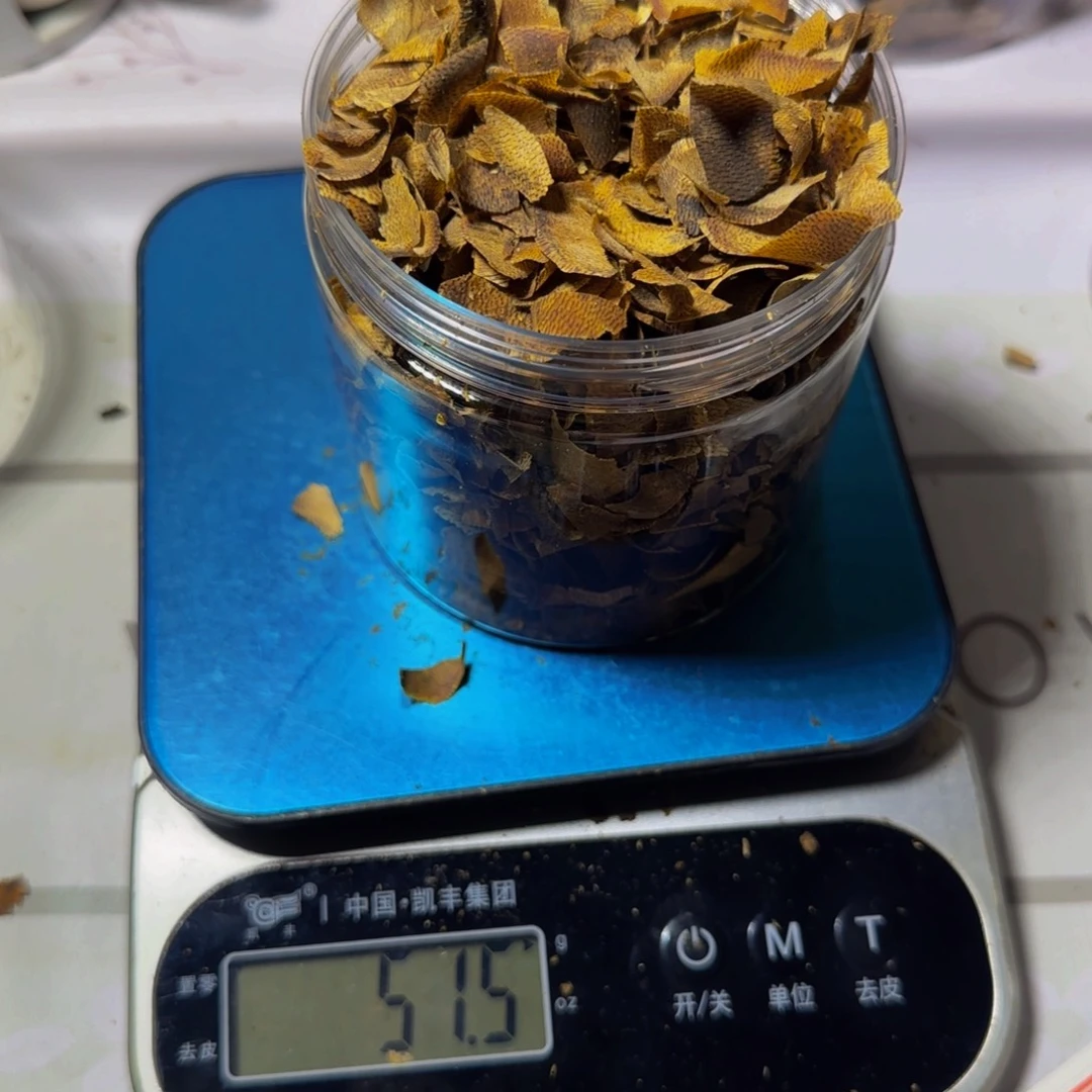 ◔****沉香沉香碎屑白奇切片老料51克